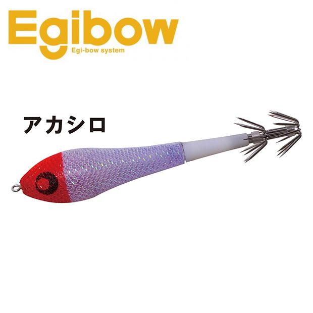 イカなな♪ kizakura Egibow エギボー YARI ドロッパー90 グローボディ
