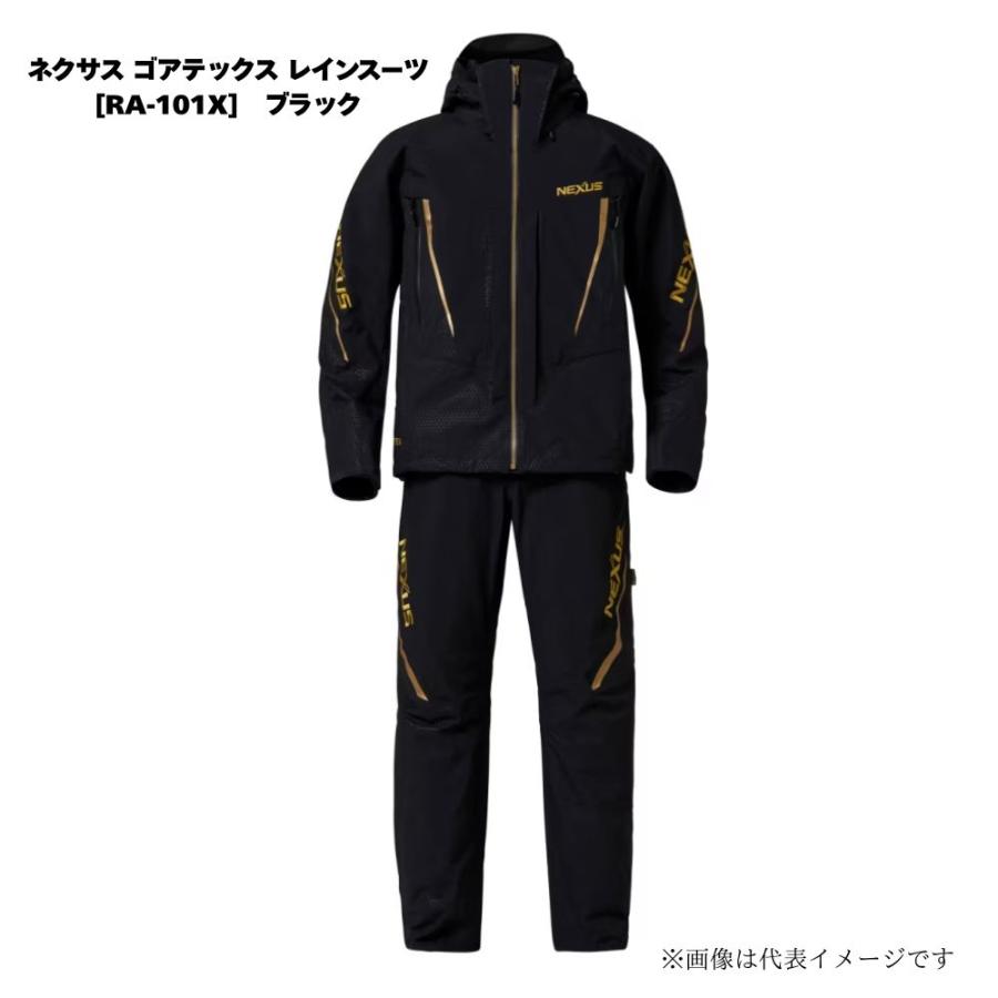 NEXUS ゴアテックスレインウェア フード付きRAー101X NEXUS ゴアテックスレインウェア フード付きRAー101X - メルカリ