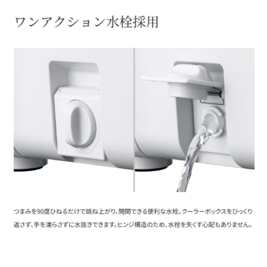 シマノ スペーザ ライト 350 キャスター NS-E35Y クーラーボックス アウトドア スポーツ 保冷力 おしゃれの画像