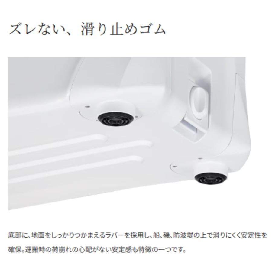 シマノ スペーザ ライト 350 キャスター NS-E35Y クーラーボックス アウトドア スポーツ 保冷力 おしゃれの画像