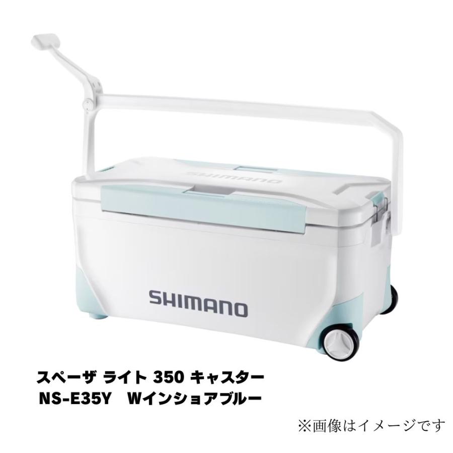 シマノ スペーザ ライト 350 キャスター NS-E35Y クーラーボックス アウトドア スポーツ 保冷力 おしゃれの画像