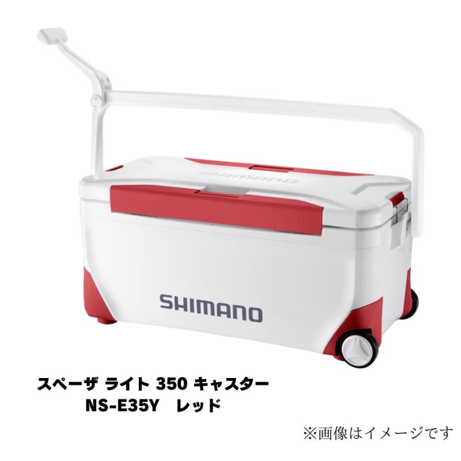 シマノ スペーザ ライト 350 キャスター NS-E35Y クーラーボックス アウトドア スポーツ 保冷力 おしゃれの画像
