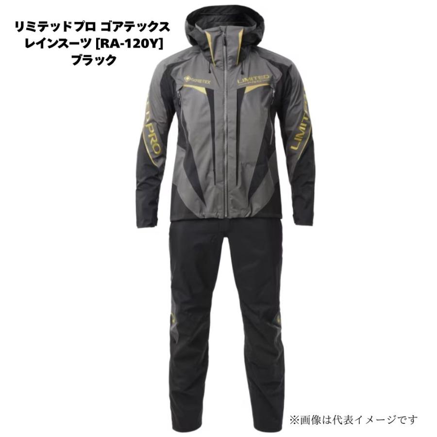 シマノ（SHIMANO） RA-120Y ブラック リミテッドプロ ゴアテックス