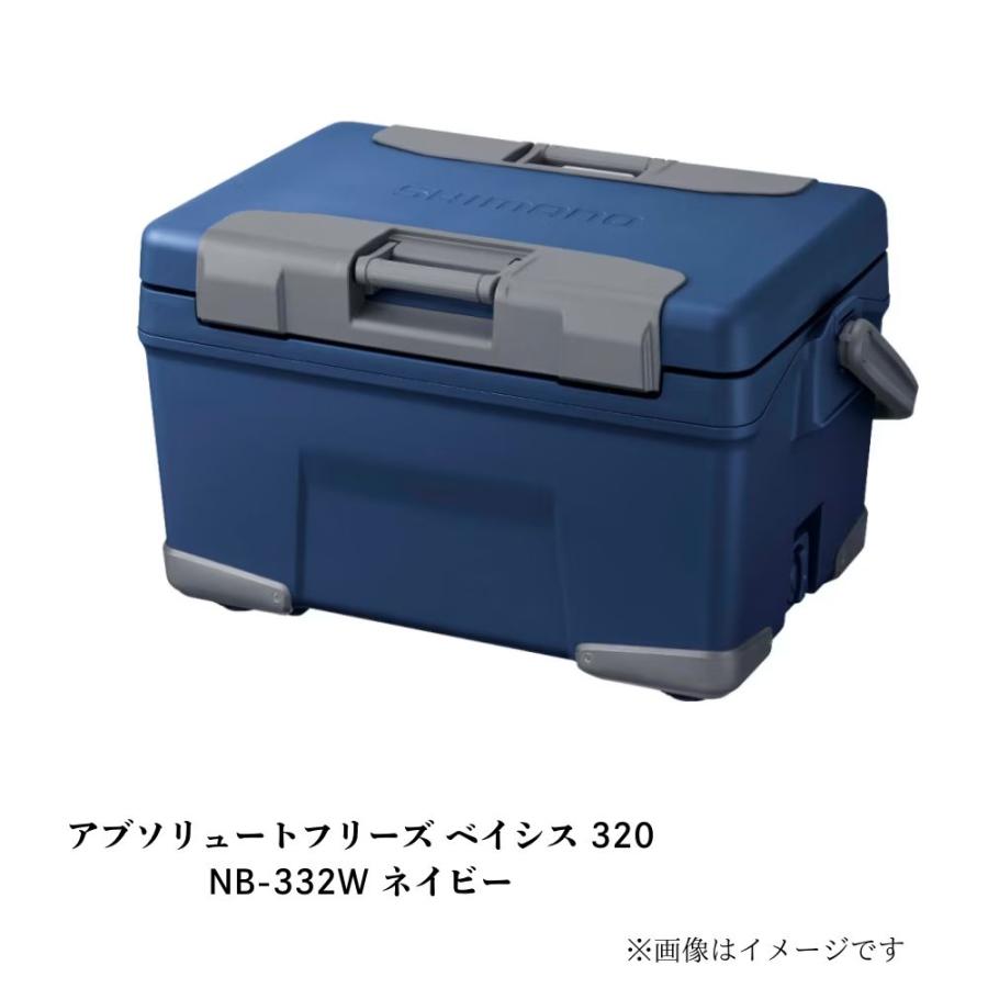 シマノ（SHIMANO） アブソリュートフリーズ ベイシス 320 NB-332W 