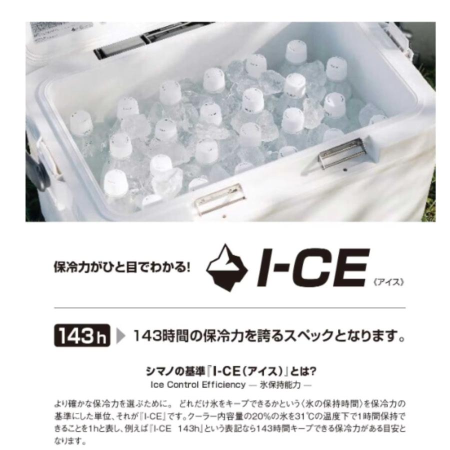 シマノ（SHIMANO） アブソリュートフリーズ ライト 400 NB-440W