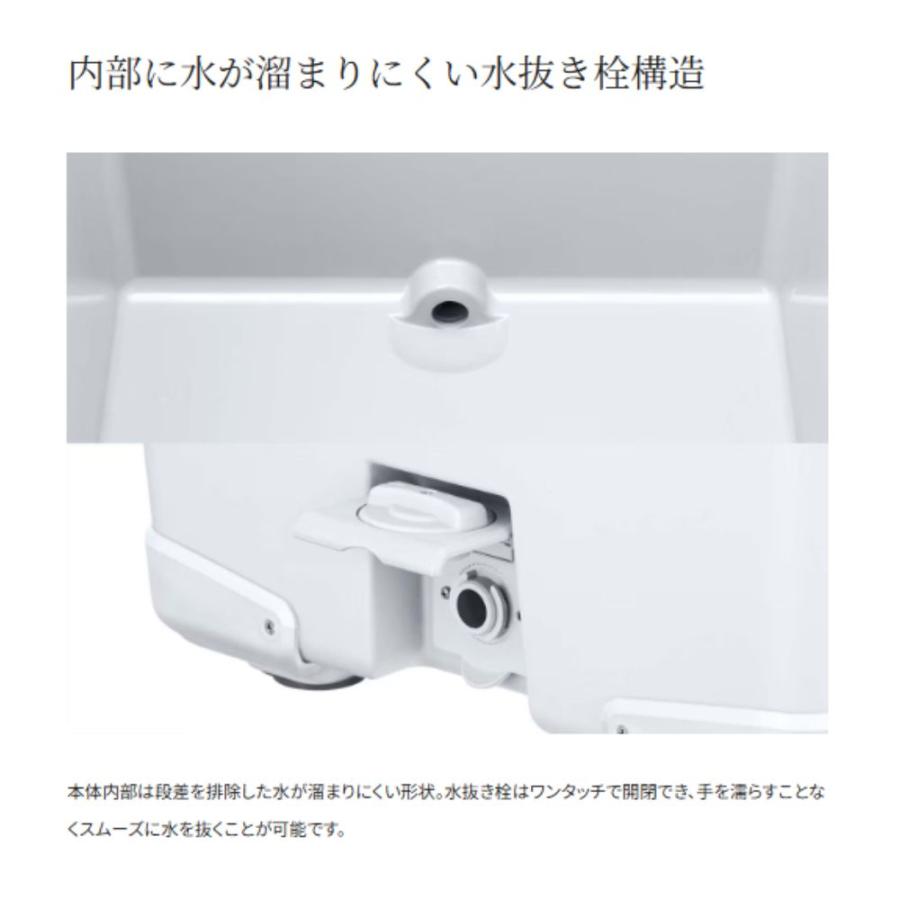 シマノ（SHIMANO） アブソリュートフリーズ ライト 400 NB-440W
