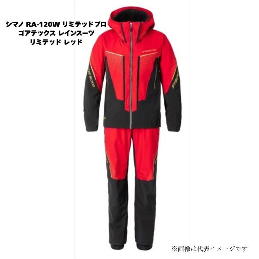 シマノ　上下セット　レインスーツ　ゴアテックス シマノ(SHIMANO) RA-118E ゴアテックスXOR コンビネーション