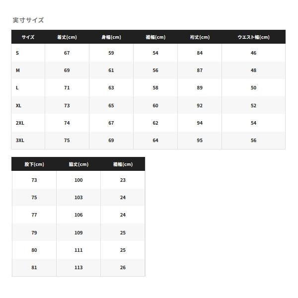 シマノ 防寒着 リミテッドプロ RB-130W : つり具のまるきん シマノ 防寒着 リミテッドプロ RB-130W : つり具のまるきん