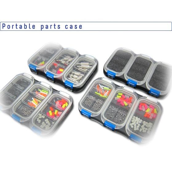 アルカジック ポータブルパーツケース タイプC : つり具のまるきん
