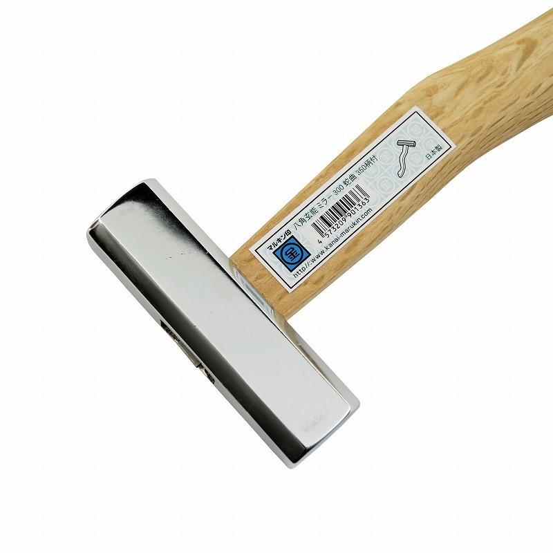マルキン印 八角玄能 ミラー 300 蛇曲 350mm　ハンマー 玄能 金槌 木柄 日本製 | マルキン印 | 01
