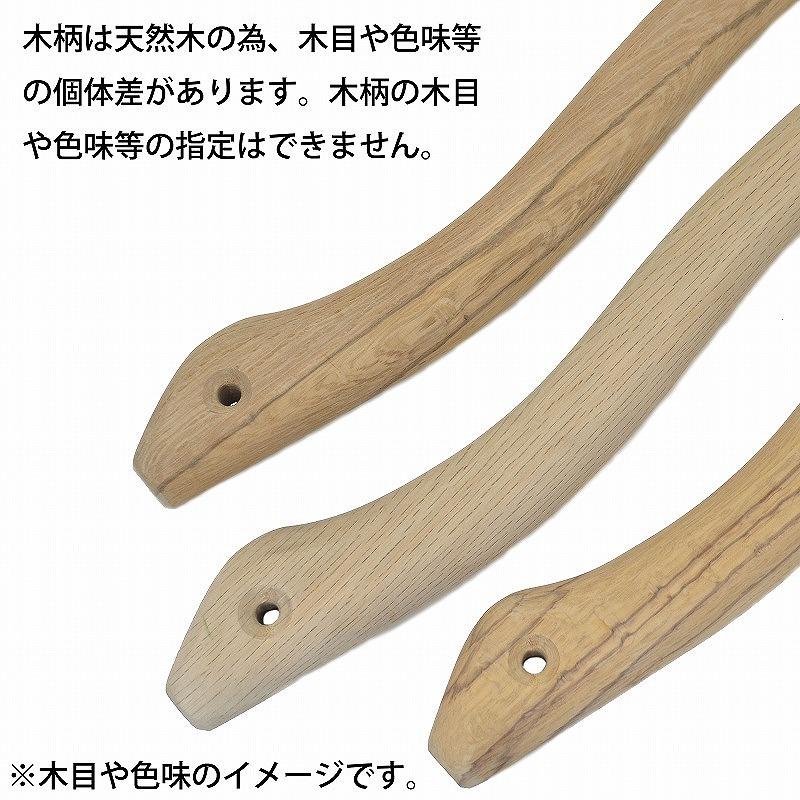 マルキン印 八角玄能 ミラー 300 蛇曲 350mm　ハンマー 玄能 金槌 木柄 日本製 | マルキン印 | 05