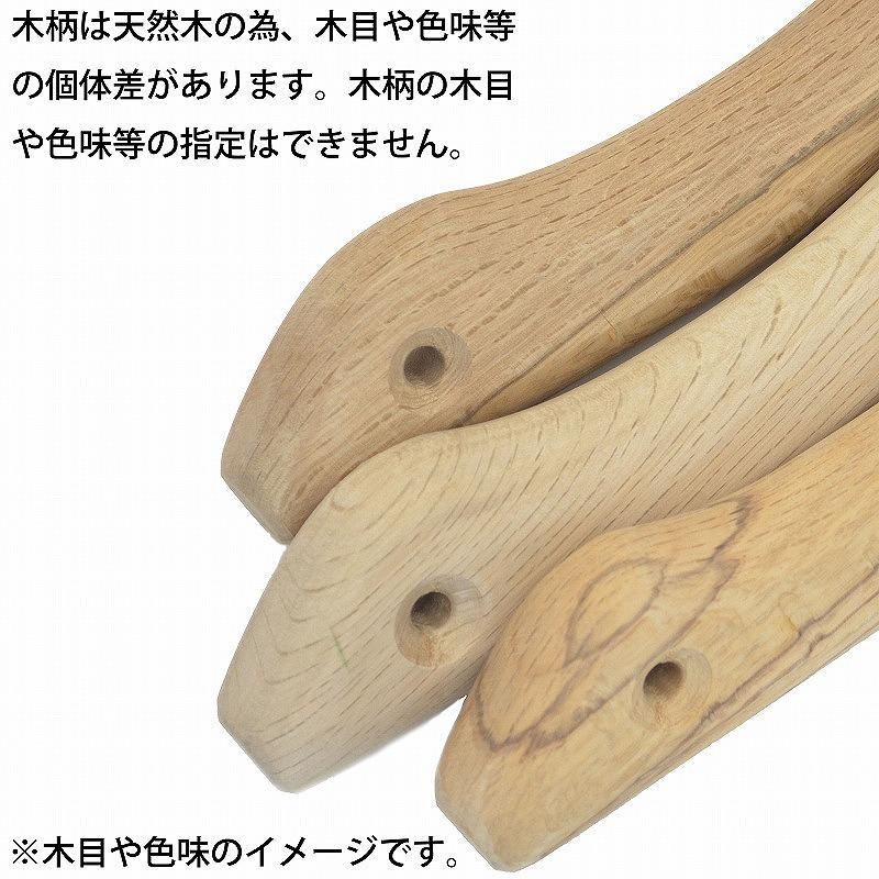 マルキン印 八角玄能 ミラー 300 蛇曲 350mm　ハンマー 玄能 金槌 木柄 日本製 | マルキン印 | 06