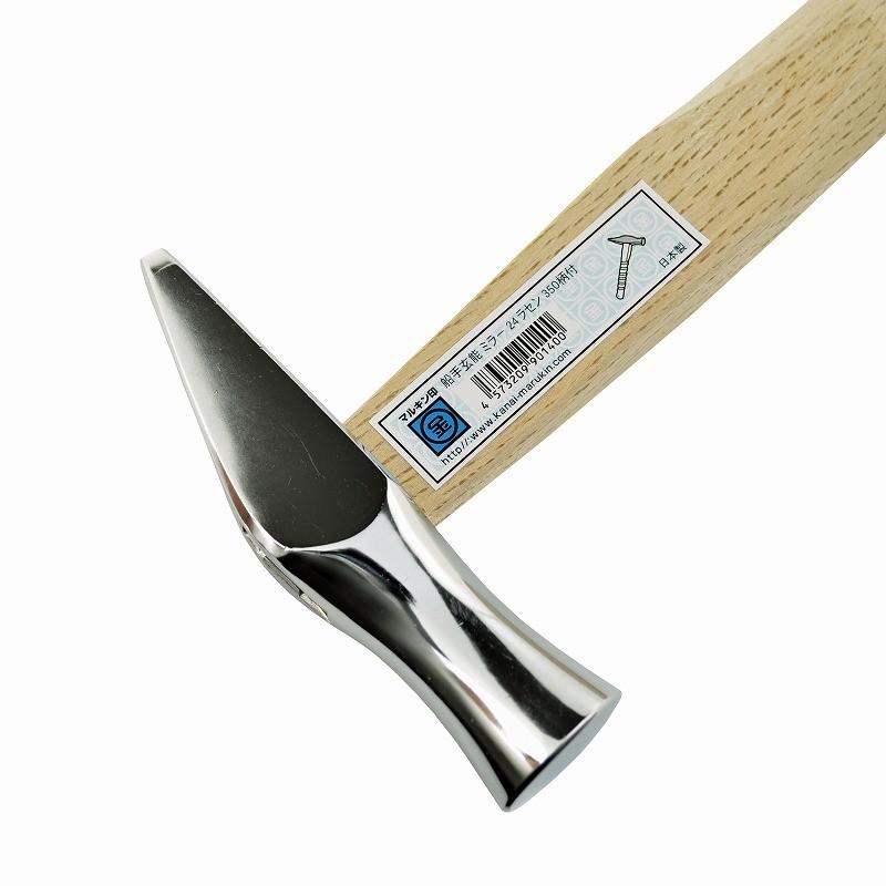 マルキン印 船手玄能 ミラー 24 ラセン 350mm　ハンマー 玄能 木柄 日本製 | マルキン印 | 01