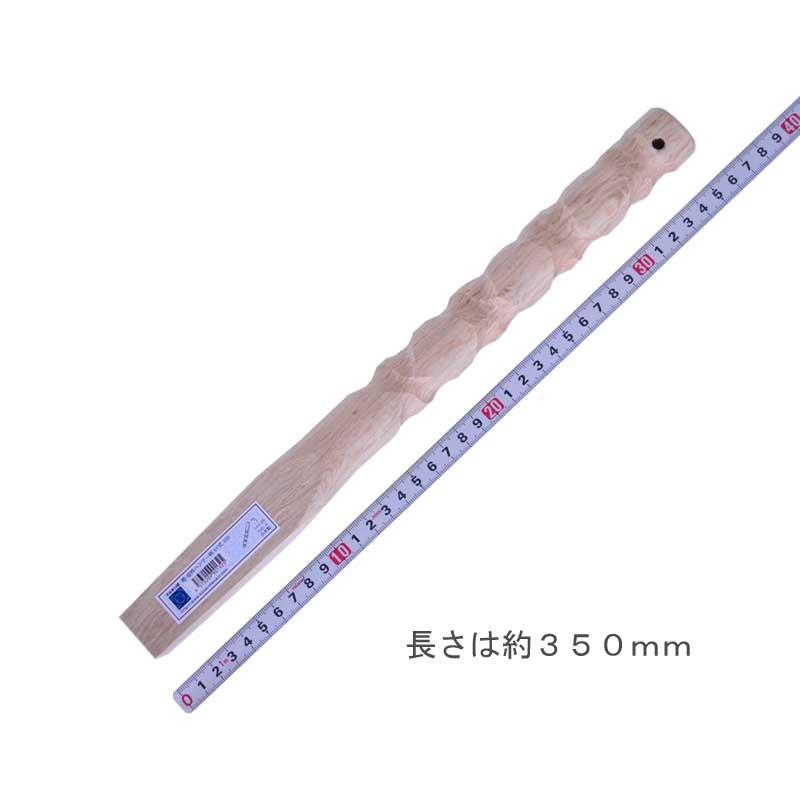 マルキン印 樫・仮枠ハンマー柄 SY式 350mm 14X26 木柄 ハンマー 仮枠  日本製 | マルキン印 | 01