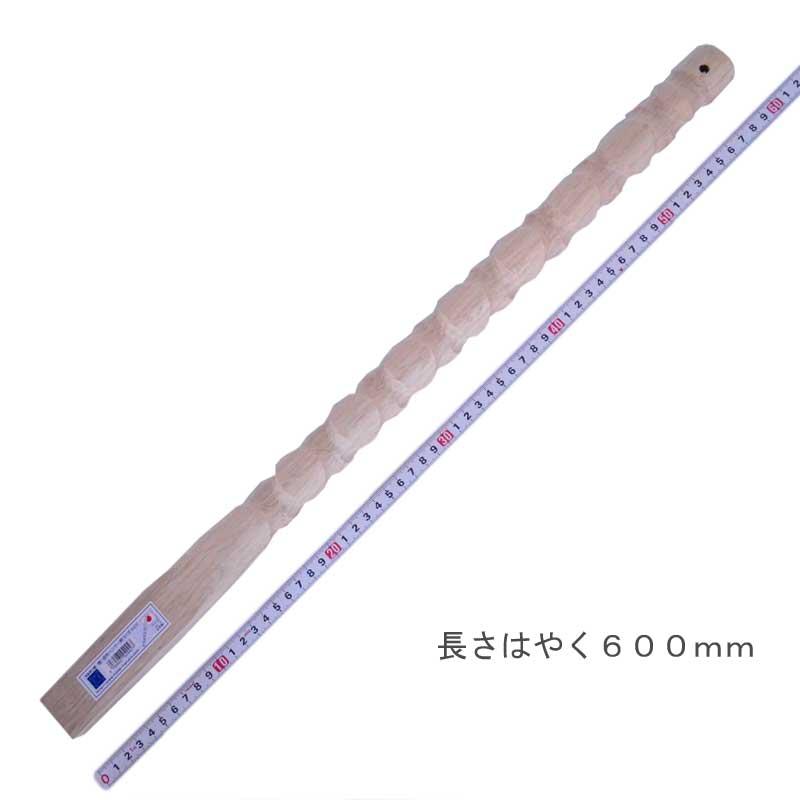 マルキン印 樫・仮枠ハンマー柄 SY式 600mm 16X33 木柄 ハンマー 仮枠  日本製 | マルキン印 | 06