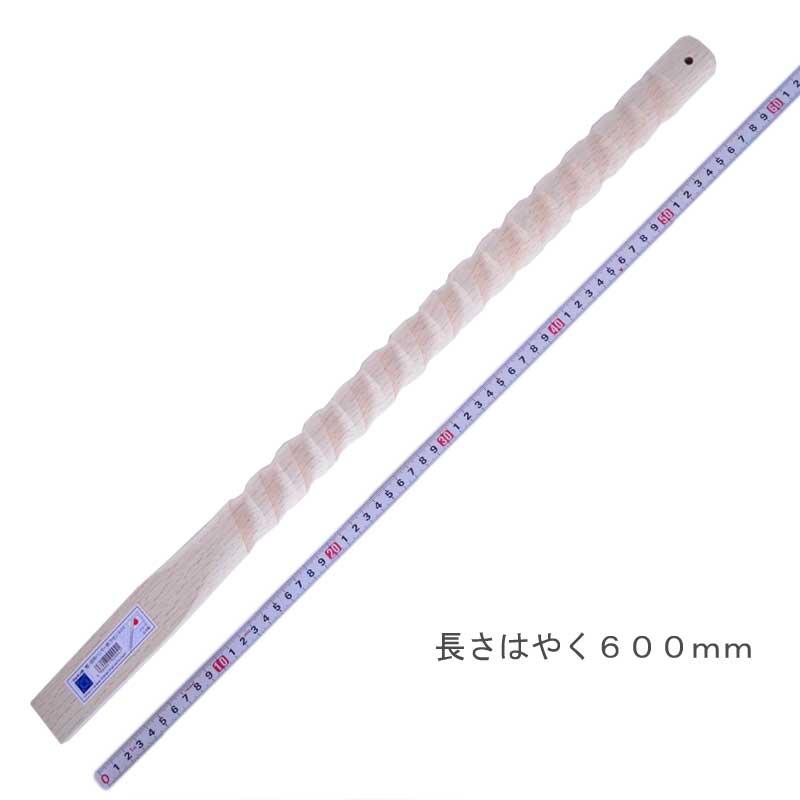 マルキン印 樫・仮枠ハンマー柄 ラセン 600mm 16X33 木柄 ハンマー 仮枠  日本製 | マルキン印 | 01