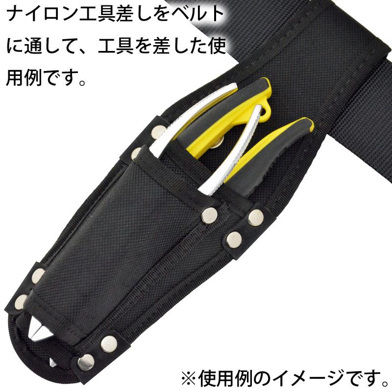 金井産業　マルキン印 ナイロン工具差し D 黒 |  | 03