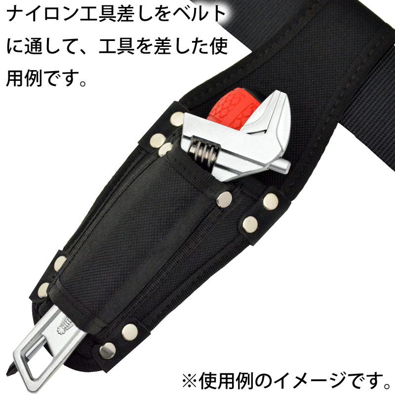 金井産業　マルキン印 ナイロン工具差し D 黒 |  | 05