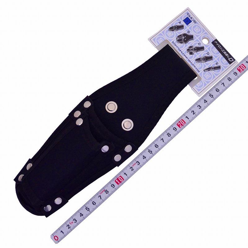 金井産業　マルキン印 ナイロン工具差し D 黒 |  | 06