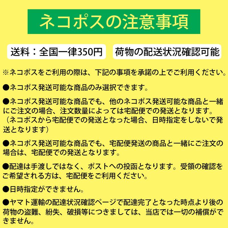 金井産業　マルキン印 各命札 AK-14 兄貴 |  | 06