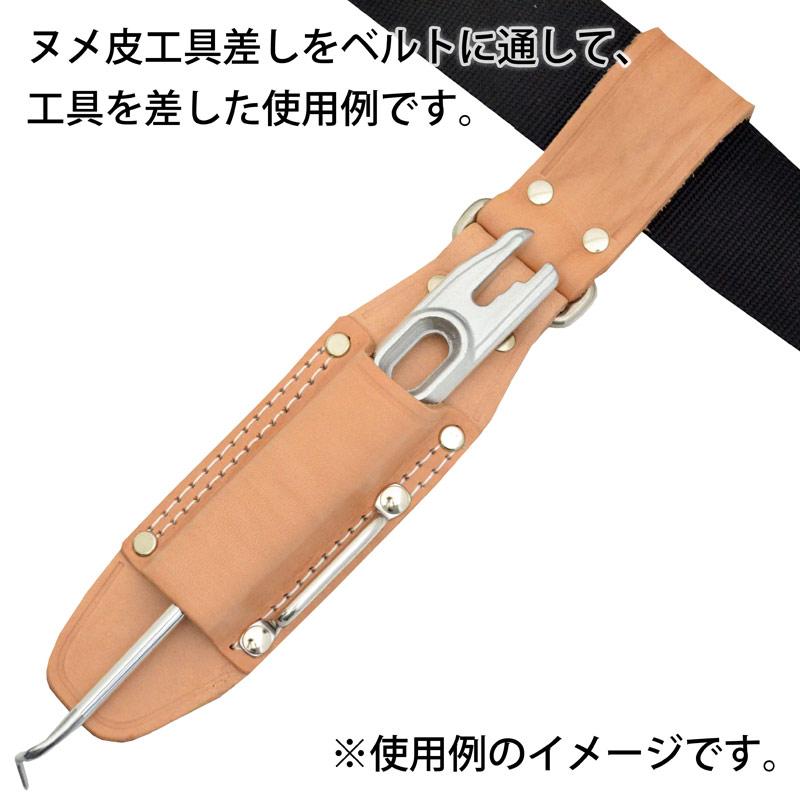 金井産業 マルキン印 ヌメ皮工具差し TK-12-1 日本製 燕三条製 |  | 02