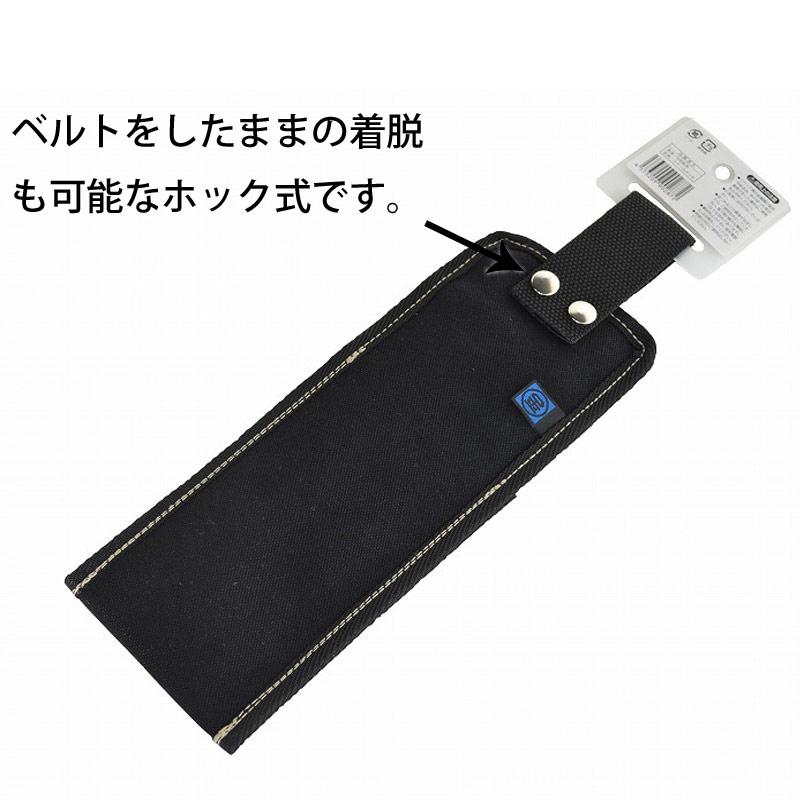 金井産業　マルキン印 帆布結束バンドケース CK-01 黒 |  | 01