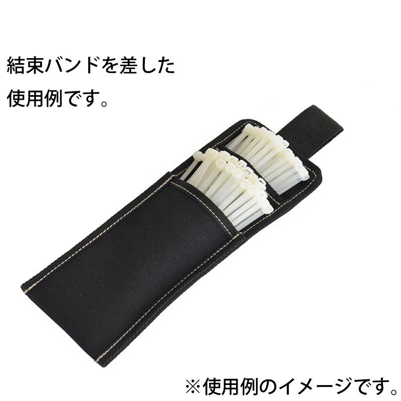 金井産業　マルキン印 帆布結束バンドケース CK-01 黒 |  | 02
