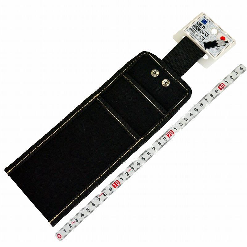 金井産業　マルキン印 帆布結束バンドケース CK-01 黒 |  | 03