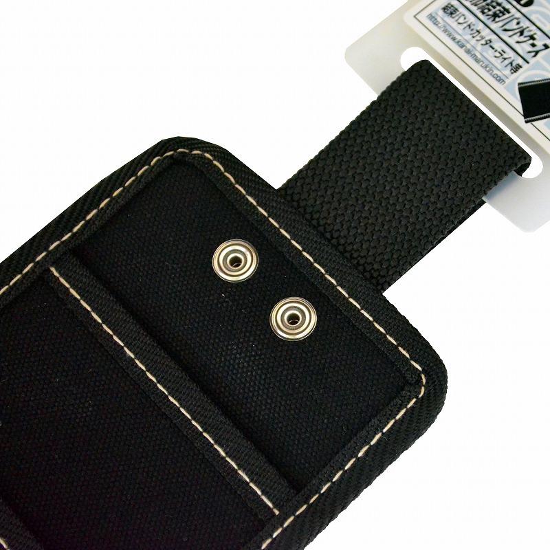 金井産業　マルキン印 帆布結束バンドケース CK-01 黒 |  | 04