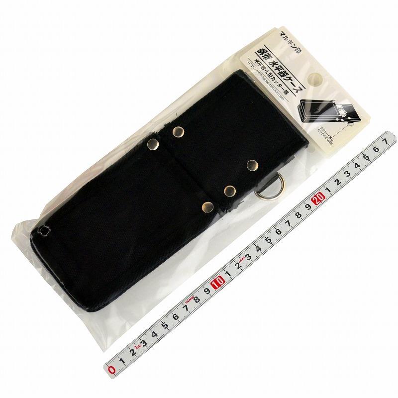 金井産業　マルキン印 帆布水平器ケース CK-03 黒 |  | 03