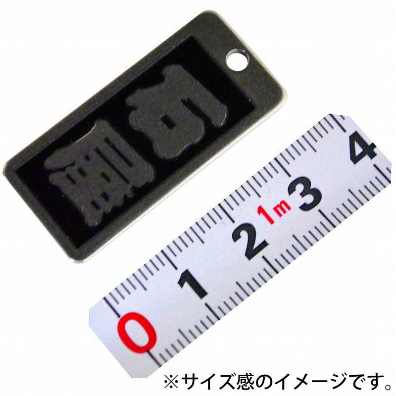 明治維新商店 職人のガチ札 NO.SN-05 石屋 |  | 01