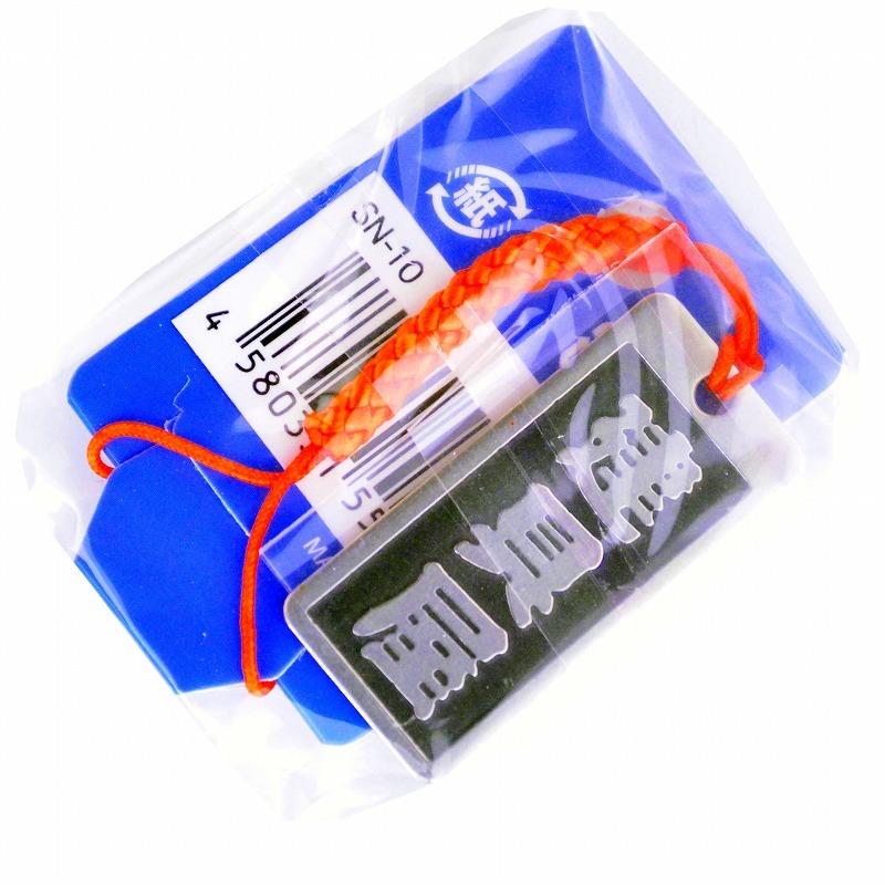 明治維新商店 職人のガチ札 NO.SN-10 建具屋 |  | 02
