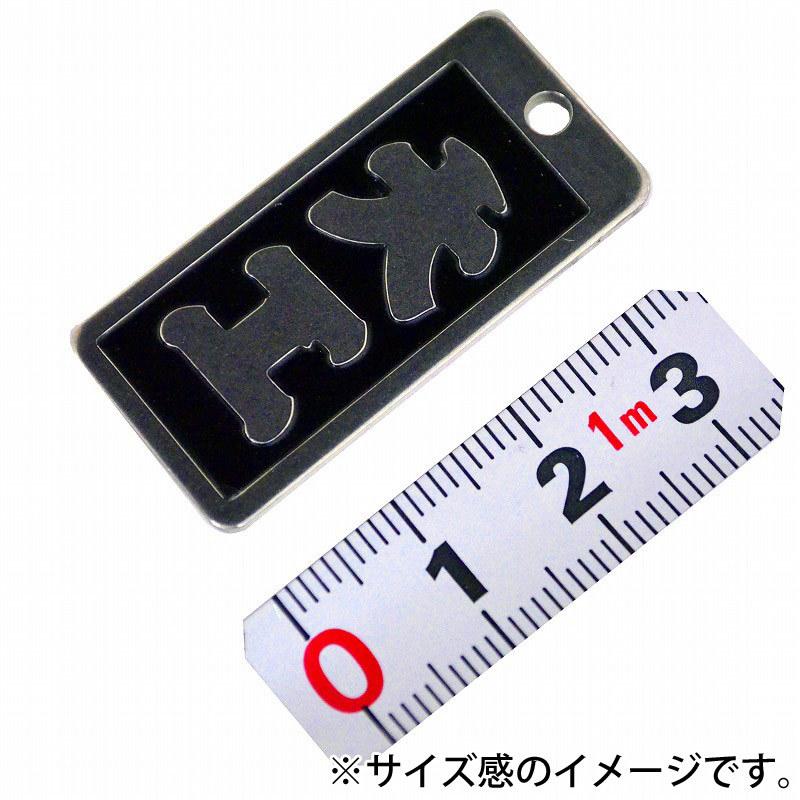 明治維新商店 職人のガチ札 NO.SN-13 大工 |  | 01