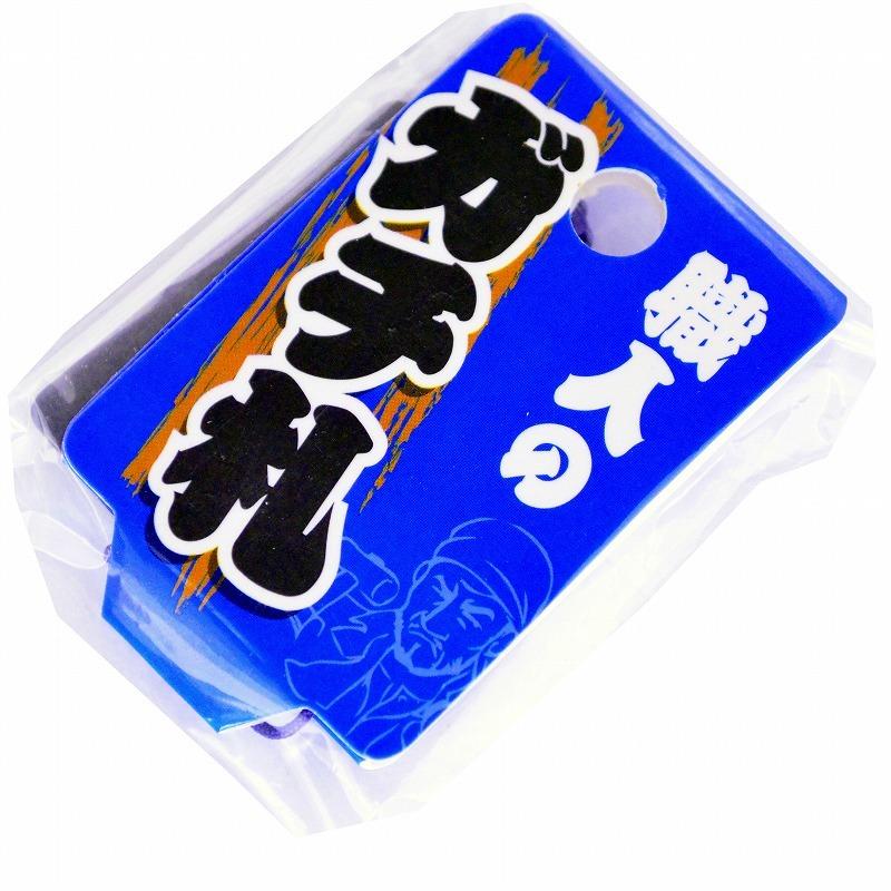 明治維新商店 職人のガチ札 NO.SN-14 通信工 |  | 03