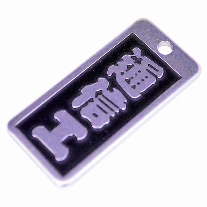 明治維新商店 職人のガチ札 NO.SN-14 通信工 |  | 04