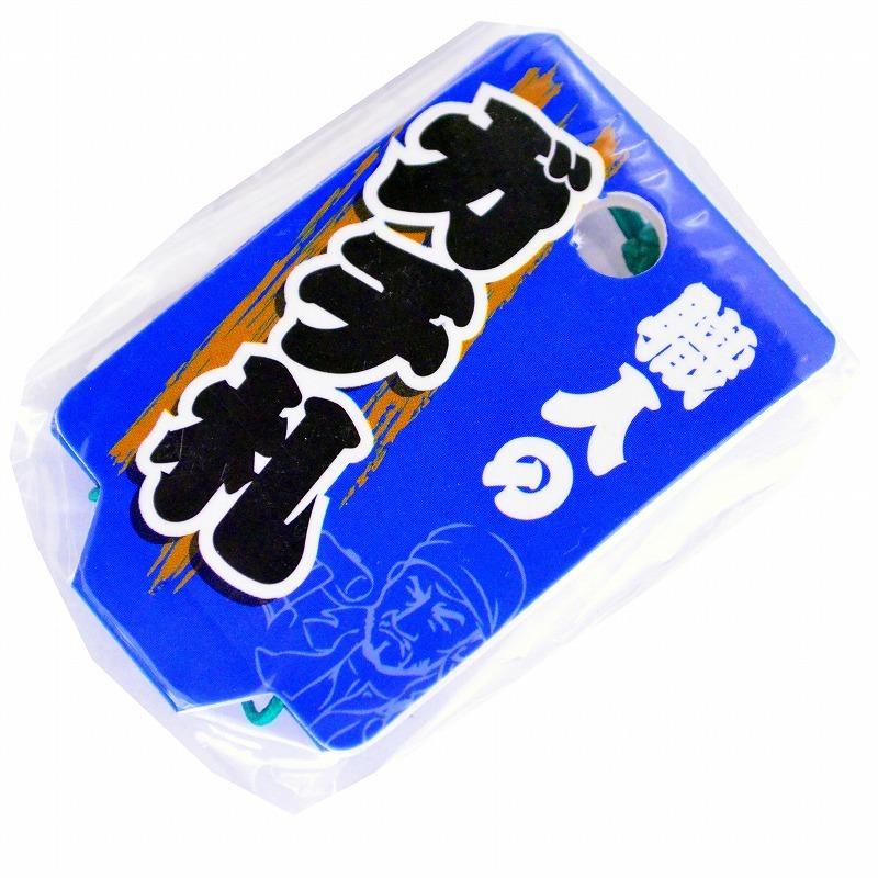 明治維新商店 職人のガチ札 NO.SN-15 屋根屋 |  | 03