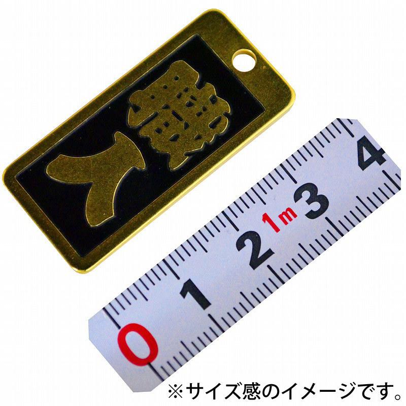 明治維新商店 肩書のガチ札 NO.KT-10 職人 |  | 01