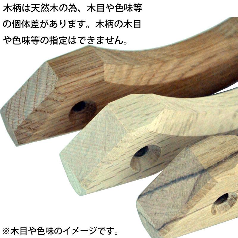 マルキン印 樫・仮枠ハンマー柄 角蛇曲 350mm 14X26 木柄 ハンマー 仮枠  日本製 | マルキン印 | 10