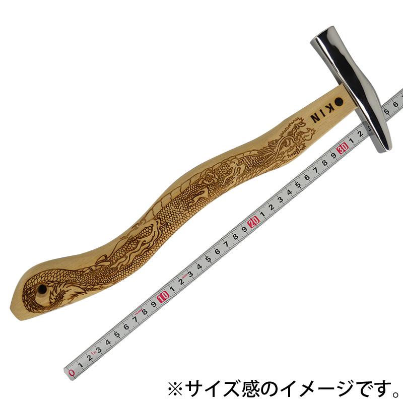 金井産業 マルキン印 板金ハンマー ステン武力屋 21 蛇曲 昇龍 350mm 日本製 燕三条製 |  | 01