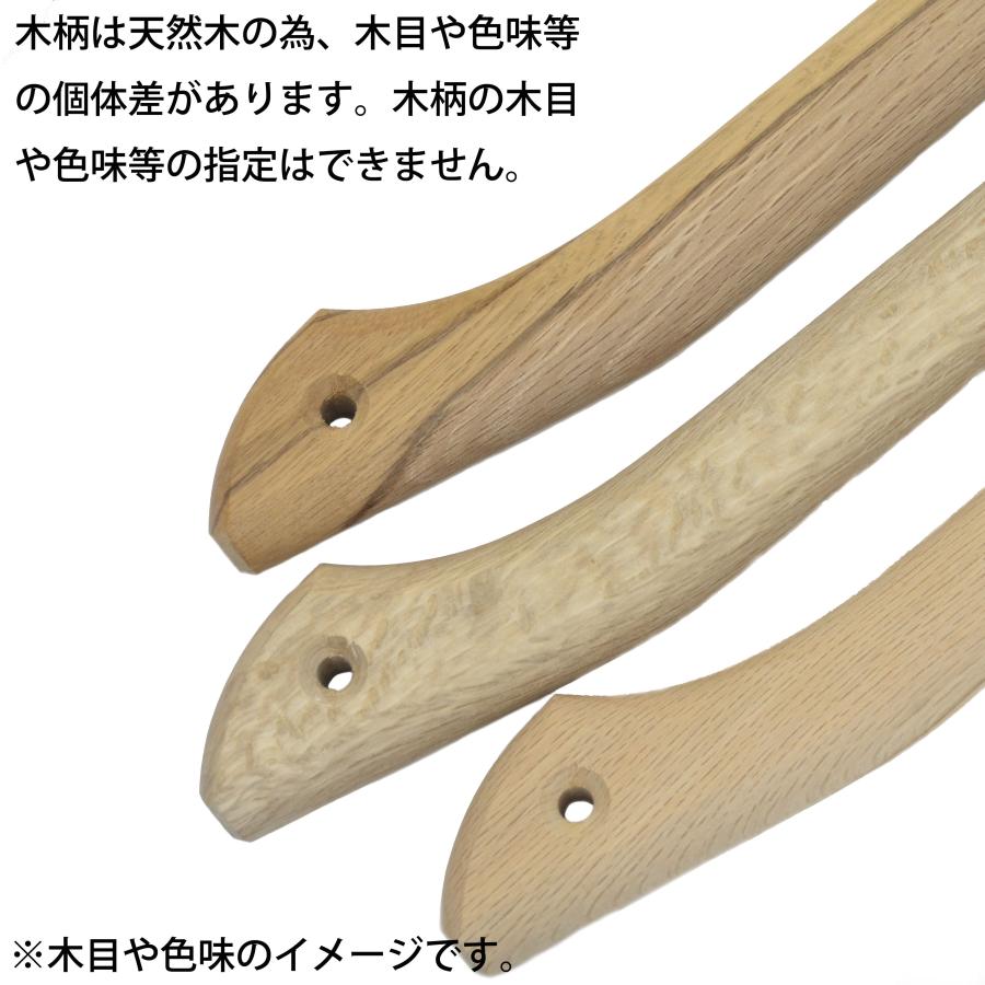 金井産業 マルキン印 板金ハンマー ステン武力屋 21 真直 350mm 日本製 燕三条製 |  | 09