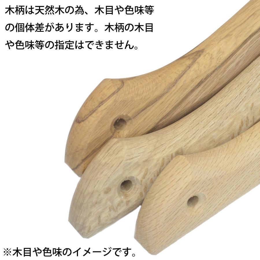 金井産業 マルキン印 板金ハンマー ステン武力屋 21 真直 350mm 日本製 燕三条製 |  | 10