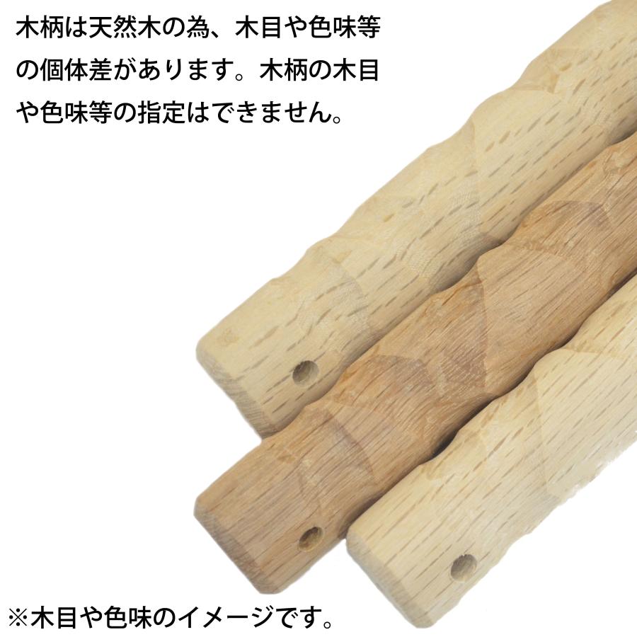 金井産業 マルキン印 板金ハンマー ステン武力屋 21 SY 350mm 日本製 燕三条製 |  | 10