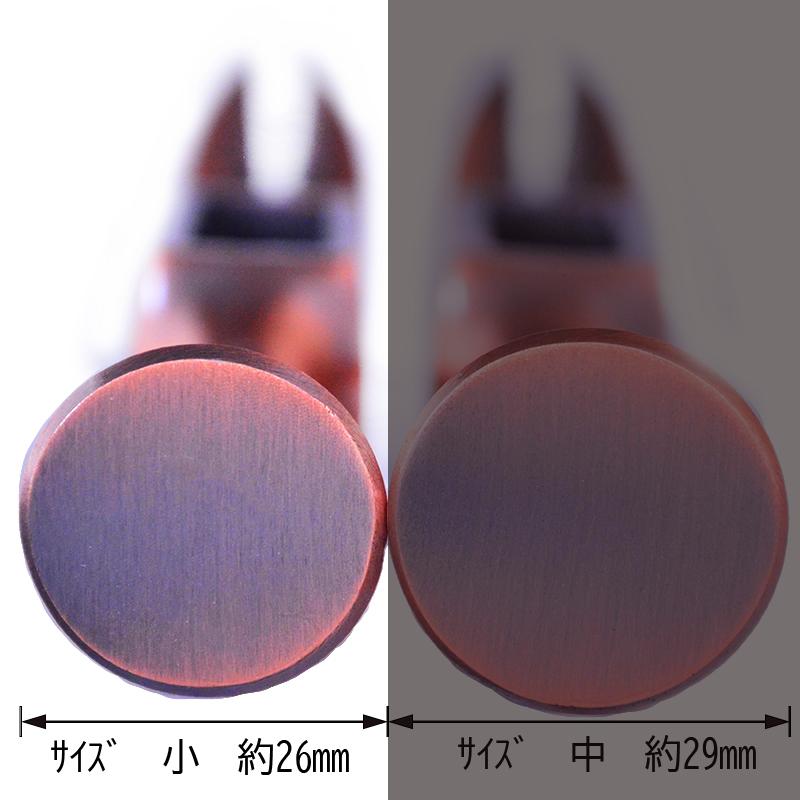 金井産業 マルキン印 仮枠ハンマー 銅 止無 小 真直 450mm 日本製 燕三条製｜marukin-syop｜04
