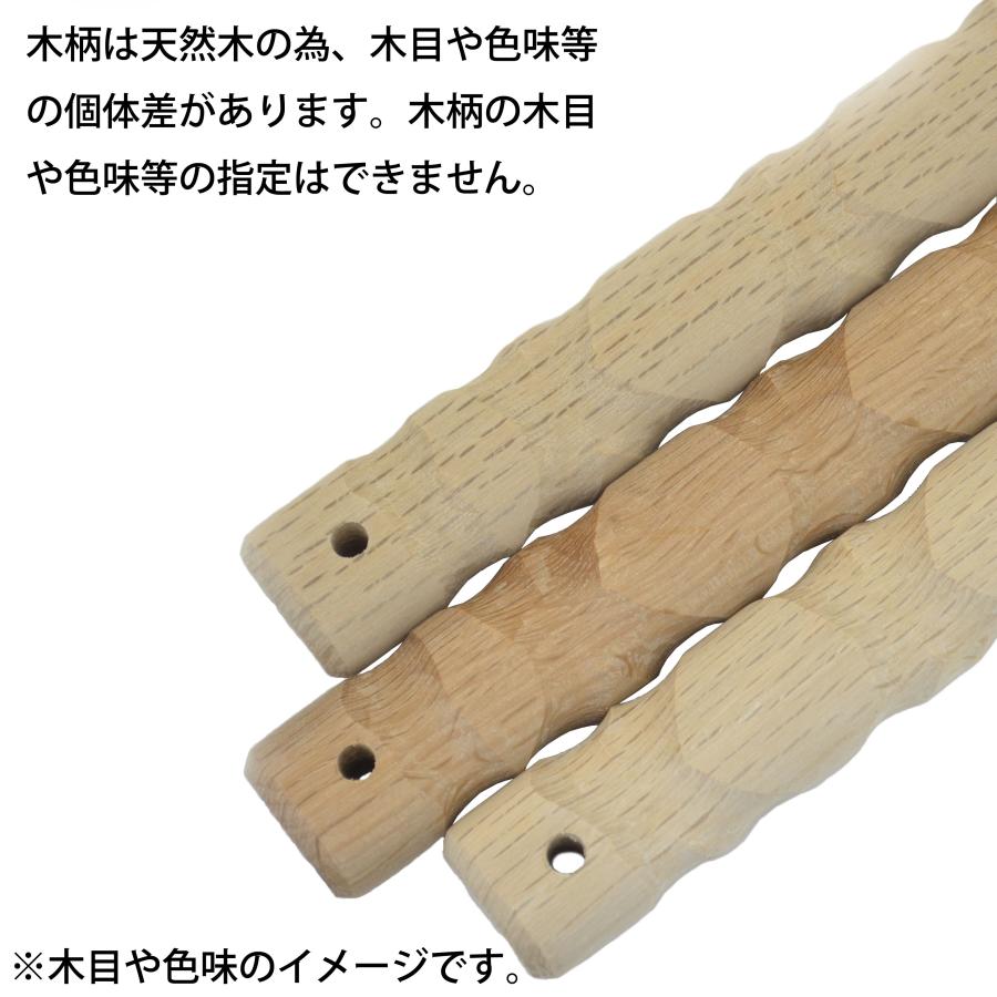 マルキン印 板金ハンマー ステン武力屋 21 SY 350mm ブロンズ　 木柄 板金作業 修理工具 日本製 | マルキン印 | 03