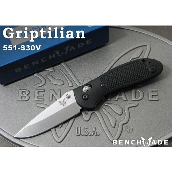 BENCHMADE（ベンチメイド）グリップティリアン シルバー 直刃 551-S30V 