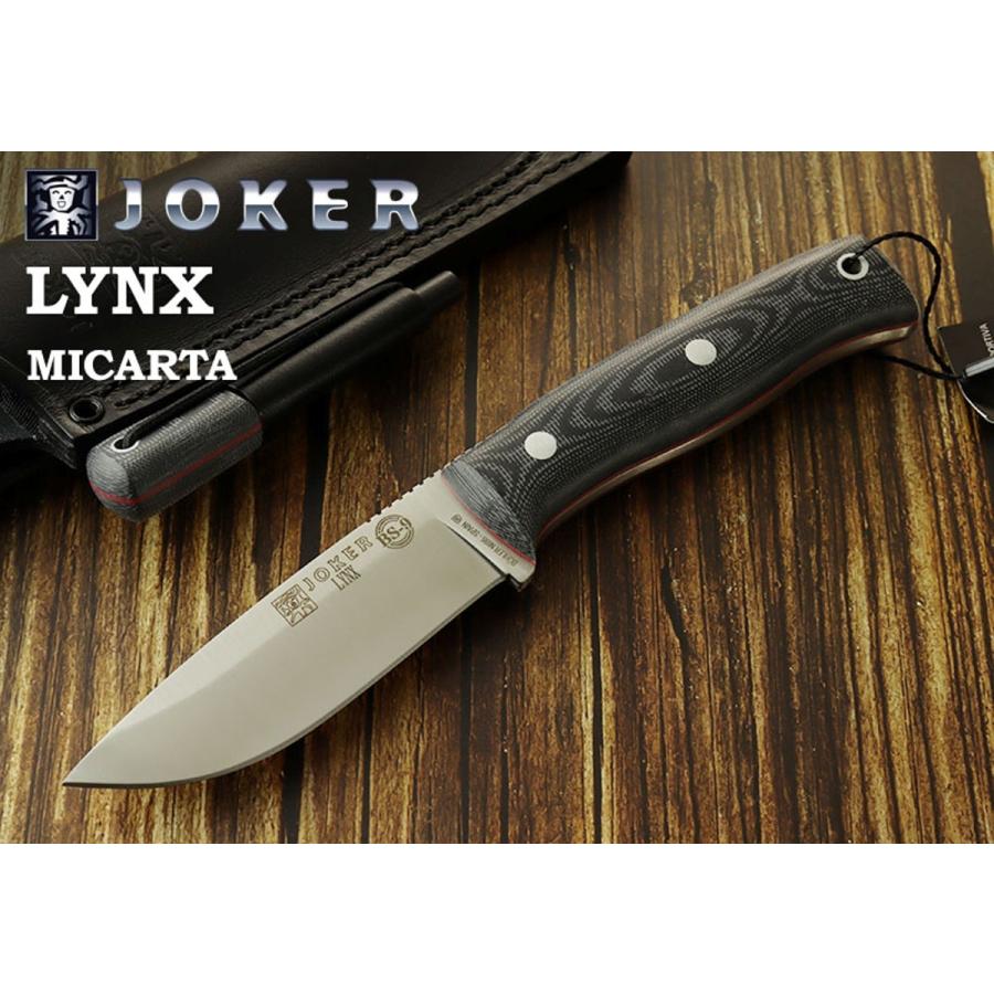 Joker ジョーカー リンクス ファイヤースチール付属 CM111-P 送料無料 