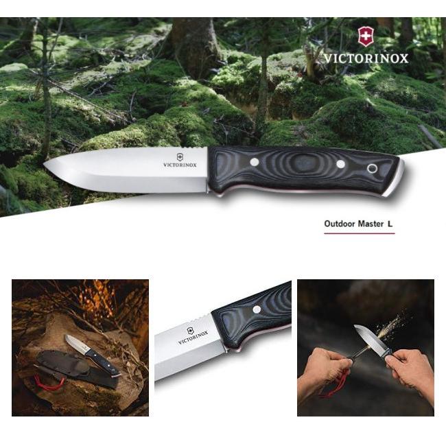 VICTORINOX VICTORINOX(ビクトリノックス)アウトドア マスター VICTORINOX VICTORINOX(ビクトリノックス)アウトドア マスター