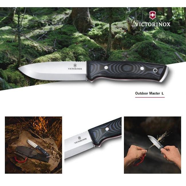 VICTORINOX（ビクトリノックス）アウトドア マスターL  4.2261 日本正規品 保証書付属 送料無料 ブッシュクラフト バトニング キャンプ用ナイフ｜marukinknife｜05