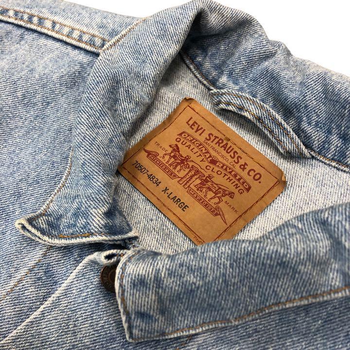 Levi's USA 古着 USA製 リーバイス 70507 デニムジャケット Levi's USA 古着 USA製 リーバイス 70507 デニムジャケット