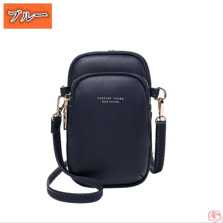 ショルダーバッグ レディースバッグ スマホ収納バッグ コンパクト バッグ お洒落 かばん オシャレ 鞄 ファッション 持ち出かけ便利 軽量 女性 5lxkb09 丸金商店 通販 Yahoo ショッピング